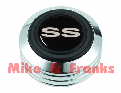 5609 Hupenknopf Alu "SS"
