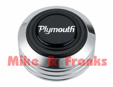 5624 Hupenknopf Alu "Plymouth"