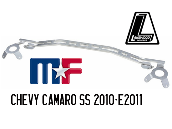 Lakewood Domstrebe Camaro SS 2010-Early 2011